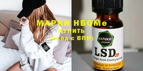 кокаин VHQ Верхний Тагил