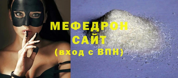 кокаин VHQ Верхний Тагил