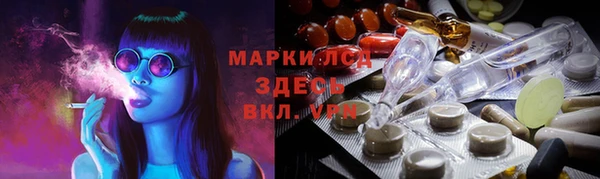 кокаин VHQ Верхний Тагил