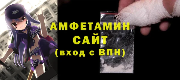 твердый Волоколамск