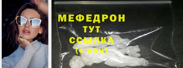 кокаин VHQ Верхний Тагил