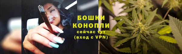 прущая мука Верхнеуральск