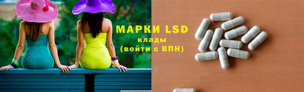 прущая мука Верхнеуральск