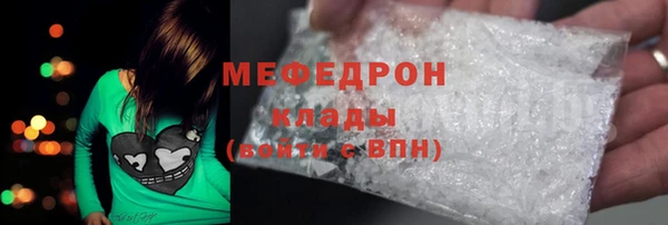 ALPHA-PVP Верея