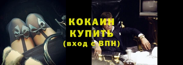 прущая мука Верхнеуральск