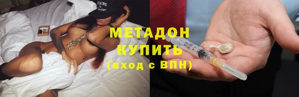 прущая мука Верхнеуральск