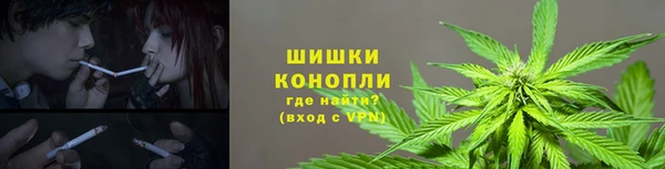 марки nbome Волосово