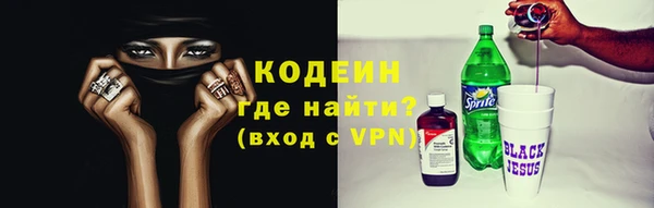 прущая мука Верхнеуральск