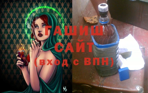 марки nbome Волосово