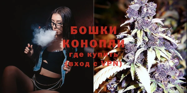 ПСИЛОЦИБИНОВЫЕ ГРИБЫ Володарск