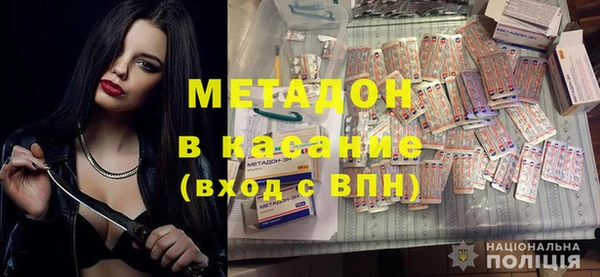 кокаин VHQ Верхний Тагил