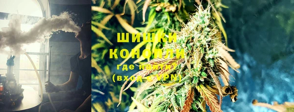 кокаин VHQ Верхний Тагил