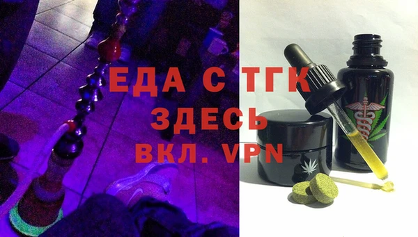 кокаин VHQ Верхний Тагил