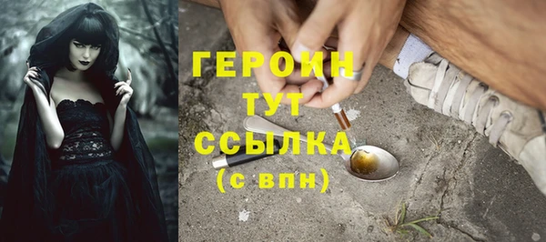 ALPHA-PVP Верея