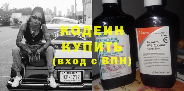 твердый Волоколамск
