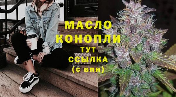 прущая мука Верхнеуральск