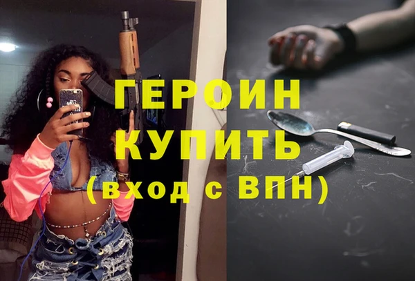 ALPHA-PVP Верея