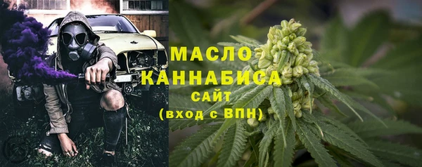 прущая мука Верхнеуральск