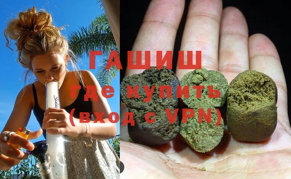 ALPHA-PVP Верея