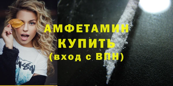 прущая мука Верхнеуральск