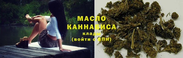 кокаин VHQ Верхний Тагил