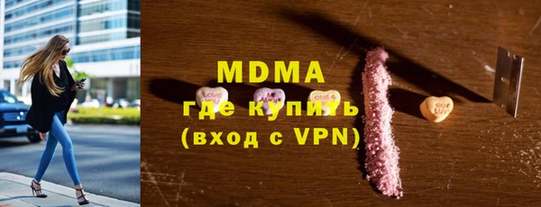 прущая мука Верхнеуральск