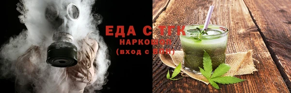 прущая мука Верхнеуральск