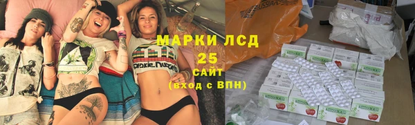 прущая мука Верхнеуральск