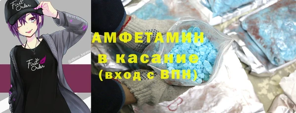 прущая мука Верхнеуральск