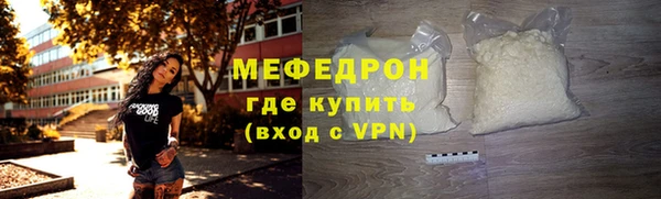 кокаин VHQ Верхний Тагил