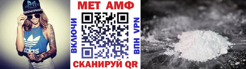 kraken ССЫЛКА  сколько стоит  Вышний Волочёк  Метамфетамин Декстрометамфетамин 99.9% 