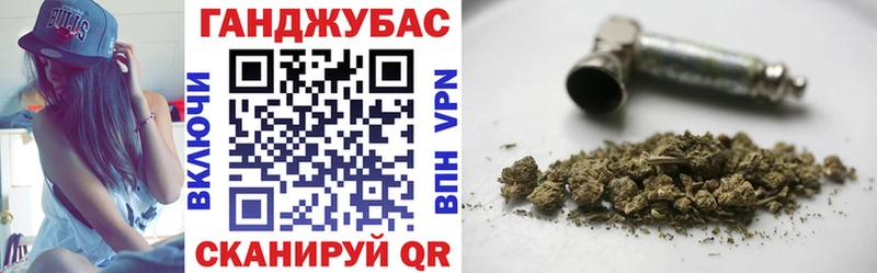 Конопля Ganja Вышний Волочёк
